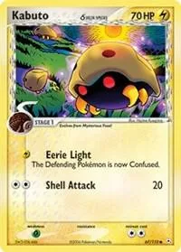Kabuto Delta Species #67/110 Pokémon card from EX Holon Phantoms