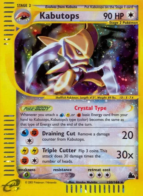Kabutops 150 #150/144 Reverse Holofoil Pokémon card from Skyridge