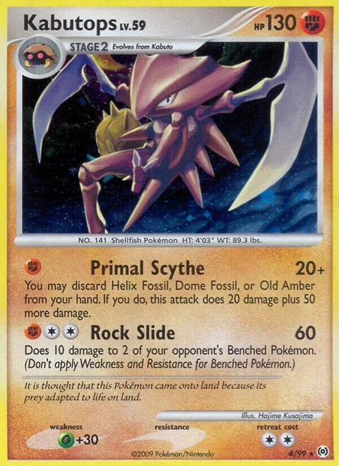 Kabutops #4/99 Reverse Holofoil Pokémon card from Arceus