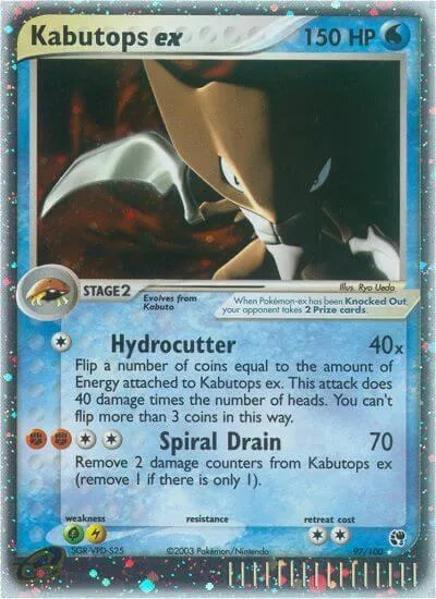 Kabutops ex #97/100 Holofoil Pokémon card from EX Sandstorm