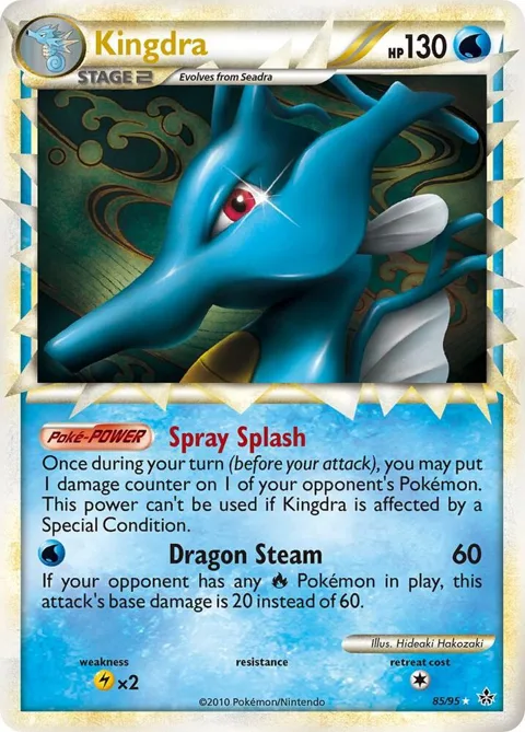 Kingdra Prime #85/95 Holofoil Pokémon card from Unleashed
