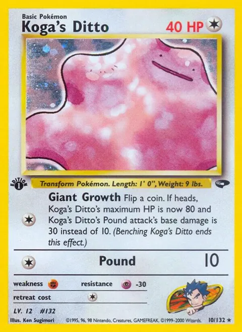 Koga's Ditto #010/132 1st Edition Holofoil Pokémon card from Gym Challenge