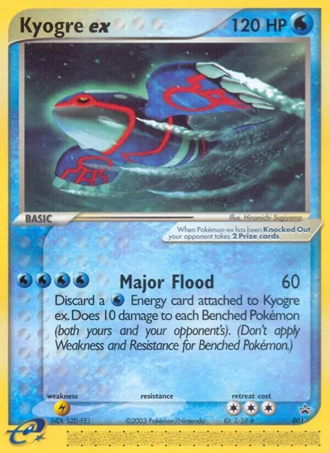 Kyogre ex - 001 Nintendo Power Magazine #001 Holofoil Pokémon card from Nintendo Promos