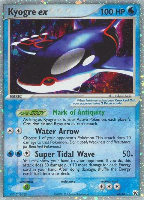 Kyogre ex #94/101 Holofoil Pokémon card from EX Hidden Legends