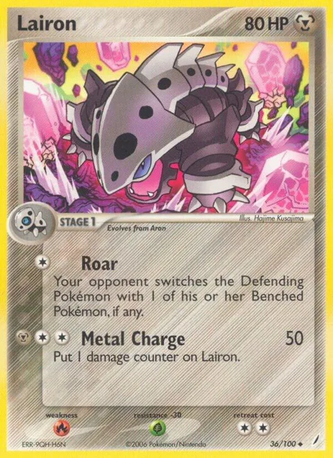 Lairon #36/100 Reverse Holofoil Pokémon card from EX Crystal Guardians