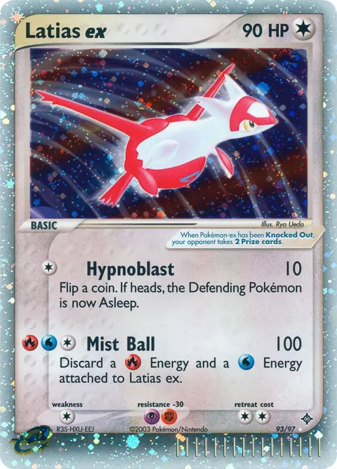 Latias ex #93/97 Holofoil Pokémon card from EX Dragon