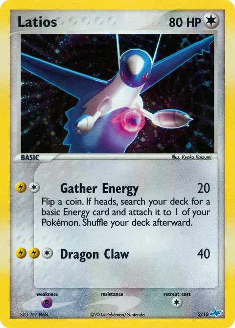 Latios #2/10 Holofoil Pokémon card from EX Trainer Kit 1: Latias & Latios