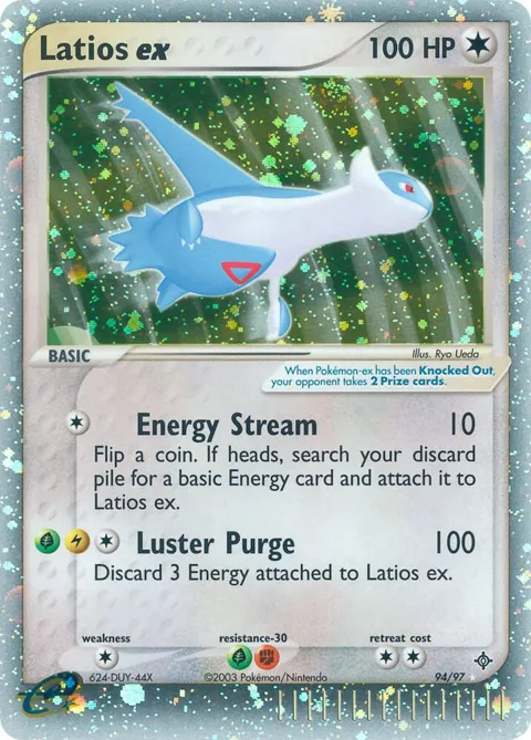 Latios ex #94/97 Holofoil Pokémon card from EX Dragon