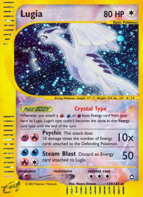 Lugia #149/147 Holofoil Pokémon card from Aquapolis
