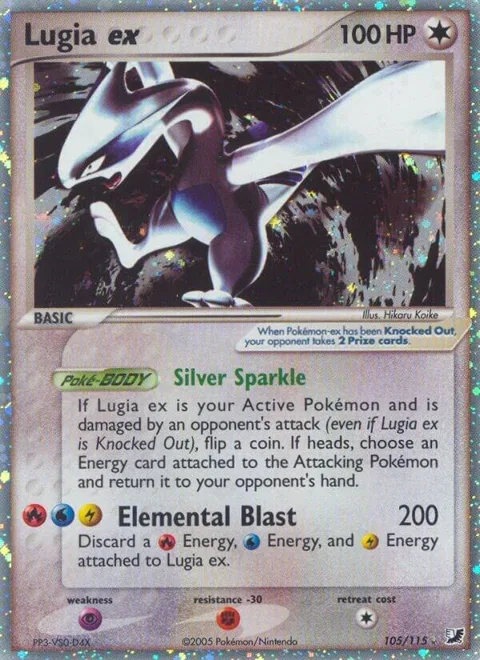 Lugia ex #105/115 Holofoil Pokémon card from EX Unseen Forces