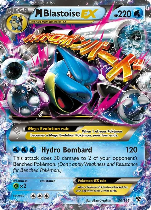 M Blastoise EX #30/146 Holofoil Pokémon card from XY Base Set