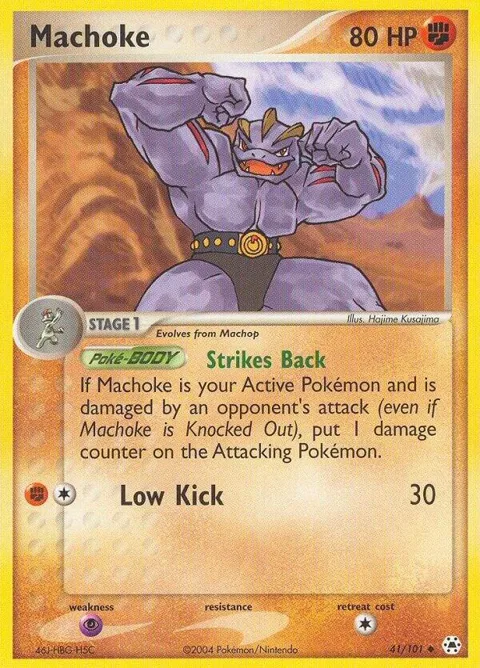 Machoke #41/101 Reverse Holofoil Pokémon card from EX Hidden Legends