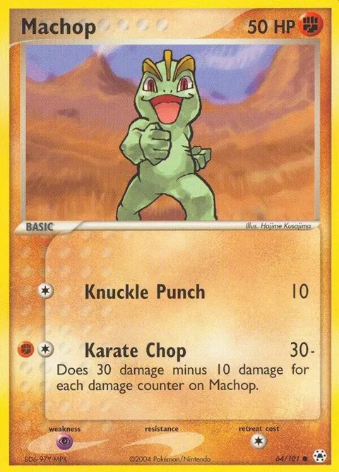Machop #64/101 Reverse Holofoil Pokémon card from EX Hidden Legends