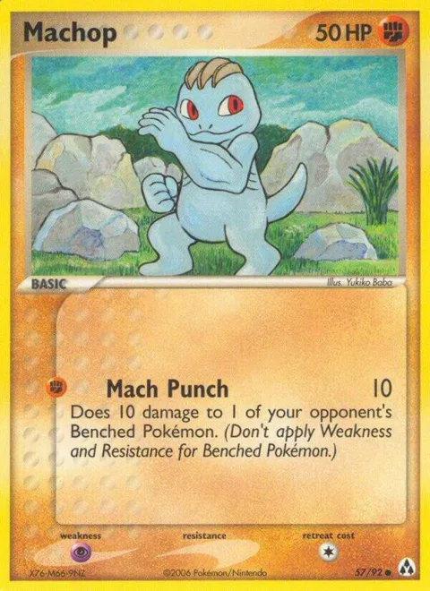 Machop #57/92 Pokémon card from EX Legend Maker