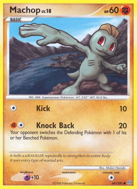 Machop #64/100 Pokémon card from Stormfront