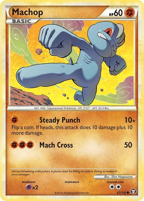 Machop #67/102 Reverse Holofoil Pokémon card from Triumphant