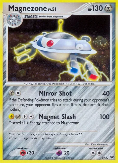 Magnezone #DP32 Holofoil Pokémon card from Diamond and Pearl Promos