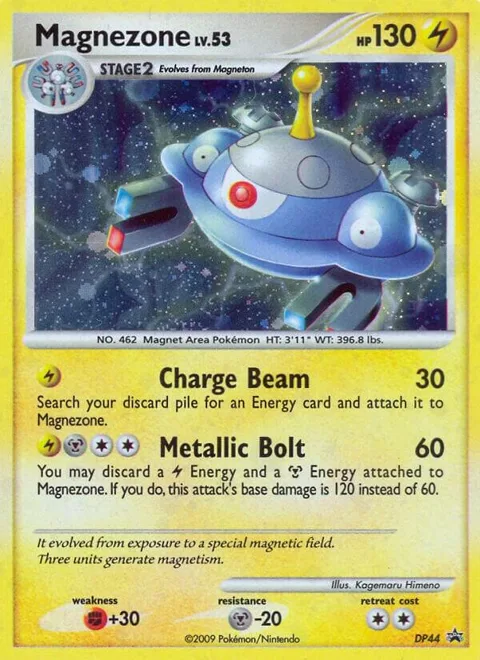 Magnezone #DP44 Holofoil Pokémon card from Diamond and Pearl Promos