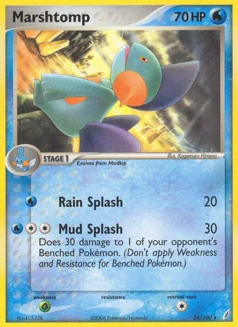 Marshtomp - 024/100 #24/100 Reverse Holofoil Pokémon card from EX Crystal Guardians