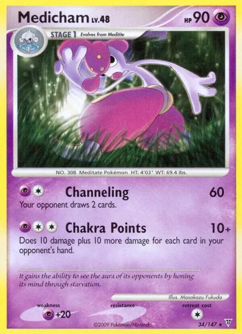 Medicham #34 Pokémon card from Supreme Victors