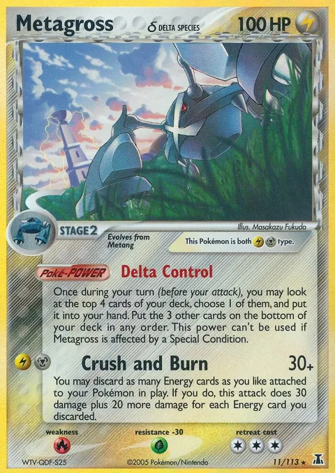 Metagross Delta Species #11/113 Holofoil Pokémon card from EX Delta Species
