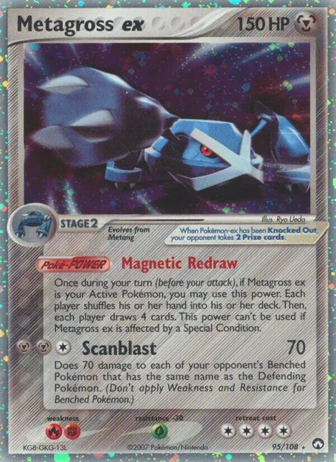 Metagross ex #95/108 Holofoil Pokémon card from EX Power Keepers