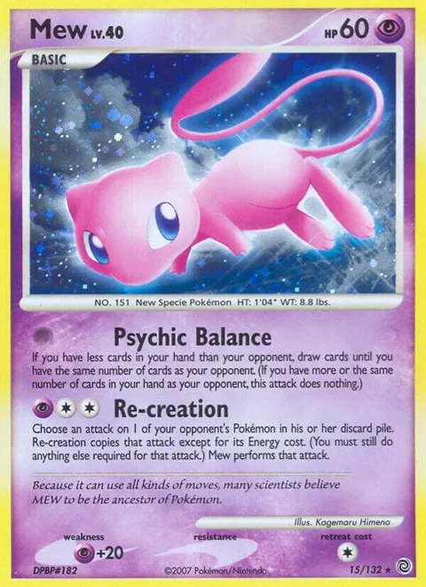 Mew #15/132 Holofoil Pokémon card from Secret Wonders