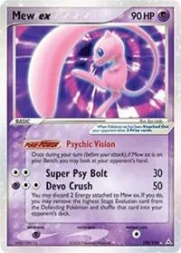 Mew ex #100/110 Holofoil Pokémon card from EX Holon Phantoms