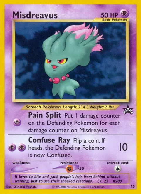 Misdreavus #39/53 Pokémon card from WoTC Promo