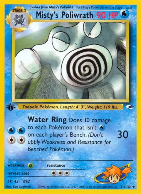 Misty's Poliwrath #031/132 Unlimited Pokémon card from Gym Heroes