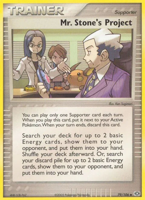 Mr. Stone's Project #79/106 Reverse Holofoil Pokémon card from EX Emerald
