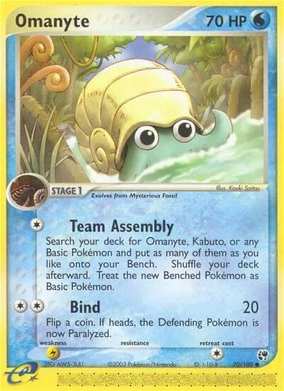 Omanyte #70/100 Pokémon card from EX Sandstorm