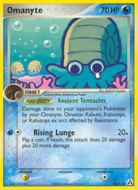 Omanyte #60/92 Reverse Holofoil Pokémon card from EX Legend Maker