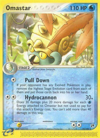 Omastar #19/100 Pokémon card from EX Sandstorm