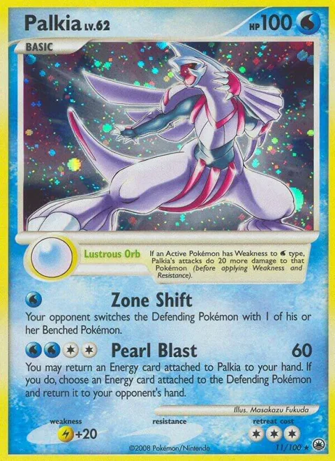 Palkia #11/100 Reverse Holofoil Pokémon card from Majestic Dawn