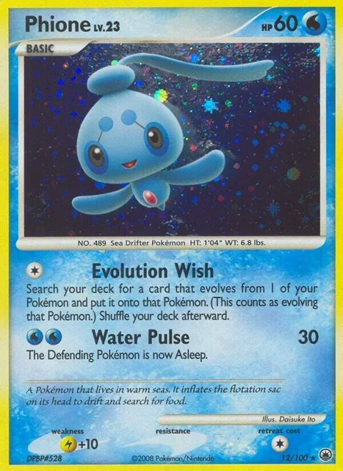 Phione 12 #12/100 Holofoil Pokémon card from Majestic Dawn
