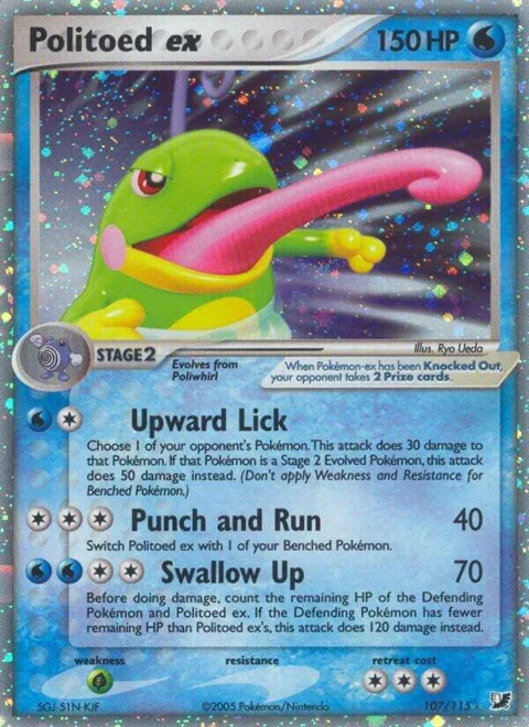Politoed ex #107/115 Holofoil Pokémon card from EX Unseen Forces