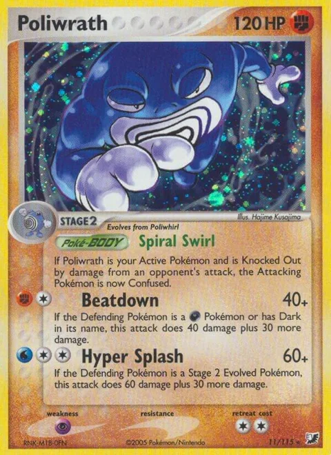 Poliwrath #11/115 Reverse Holofoil Pokémon card from EX Unseen Forces