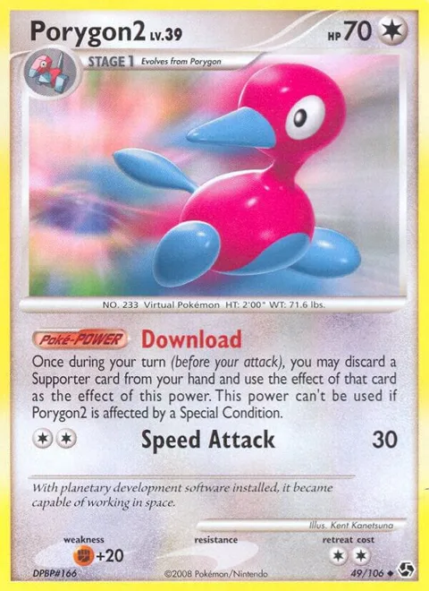 Porygon2 #49/106 Reverse Holofoil Pokémon card from Great Encounters