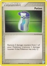 Potion Minun #10/12 Pokémon card from EX Trainer Kit 2: Plusle & Minun