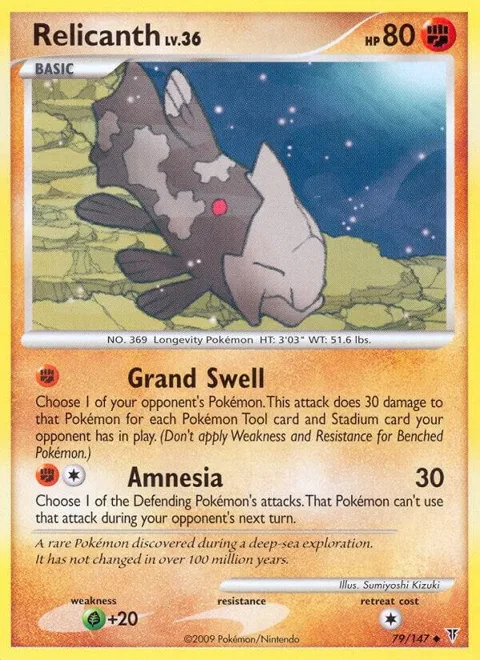 Relicanth #79 Reverse Holofoil Pokémon card from Supreme Victors