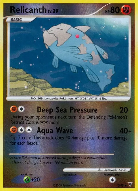 Relicanth Shiny #SH8 Reverse Holofoil Pokémon card from Supreme Victors