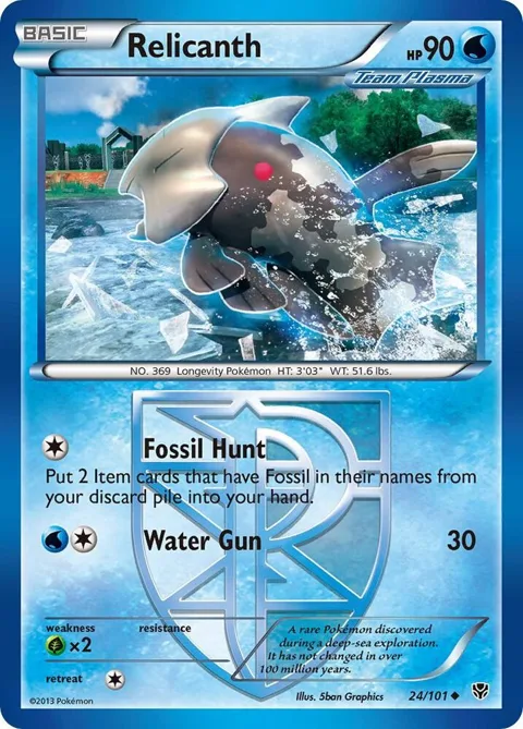 Relicanth Team Plasma #24/101 Pokémon card from Plasma Blast