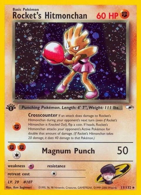 Rocket's Hitmonchan #011/132 1st Edition Holofoil Pokémon card from Gym Heroes