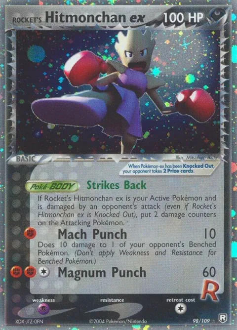 Rocket's Hitmonchan ex #98/109 Pokémon card from EX Team Rocket Returns