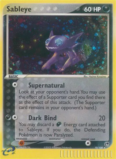 Sableye #10/100 Reverse Holofoil Pokémon card from EX Sandstorm