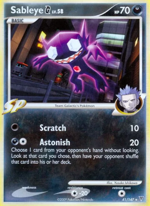 Sableye G #41 Pokémon card from Supreme Victors