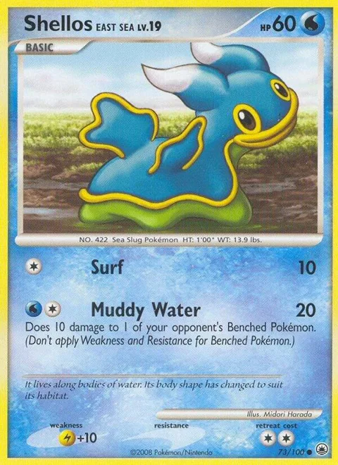 Shellos East Sea #73/100 Pokémon card from Majestic Dawn