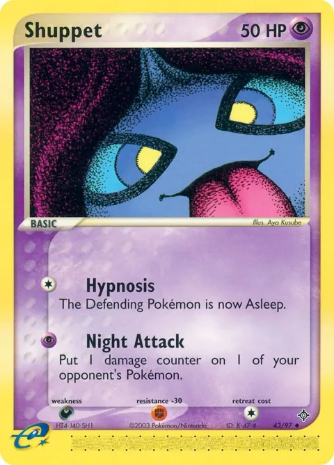 Shuppet #43/97 Reverse Holofoil Pokémon card from EX Dragon