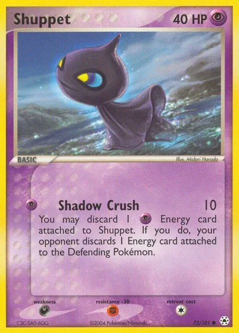 Shuppet #72/101 Pokémon card from EX Hidden Legends
